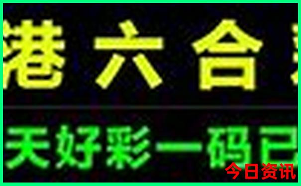 白沙景点旅游景点排名