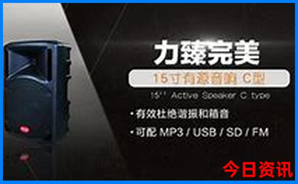 成都市旅游攻略自由行攻略