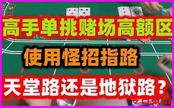 齐河旅游攻略必去景点